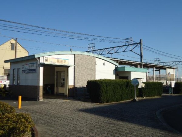 周辺環境(坂部駅(名鉄　河和線)まで793ｍ)