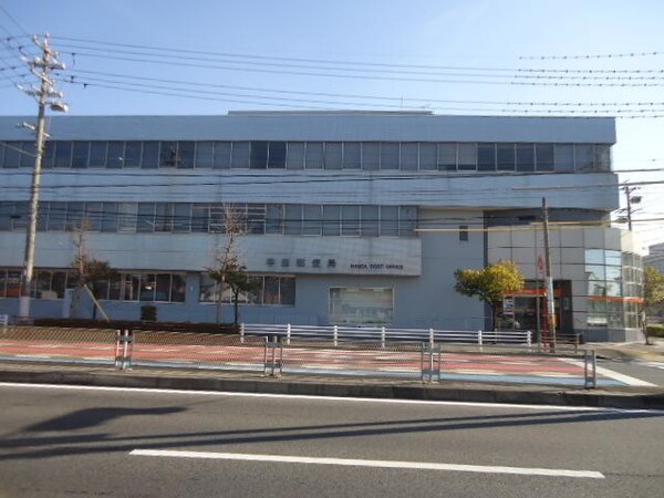 周辺環境(半田郵便局まで1,001ｍ)