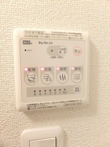 物件内観写真10　