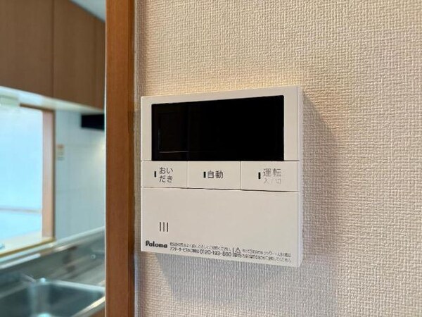 建物設備(給湯器)