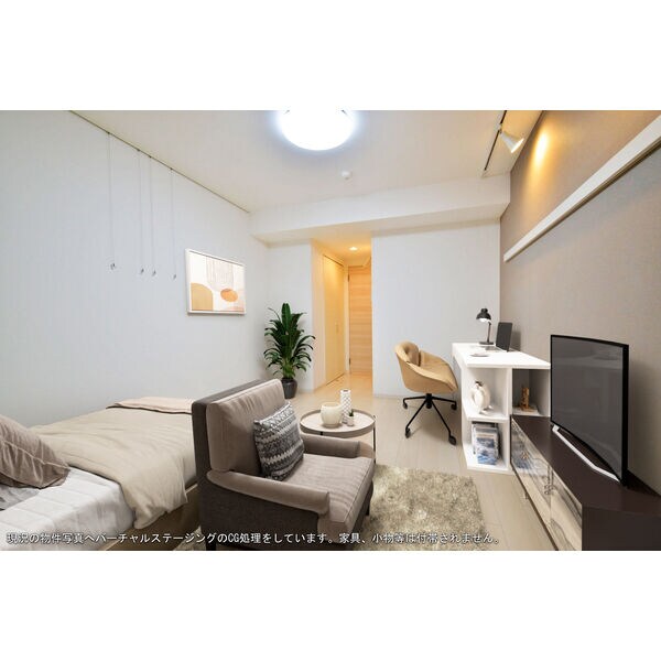 物件内観写真4　(CG処理をしています。家具・小物等は付帯されません。)