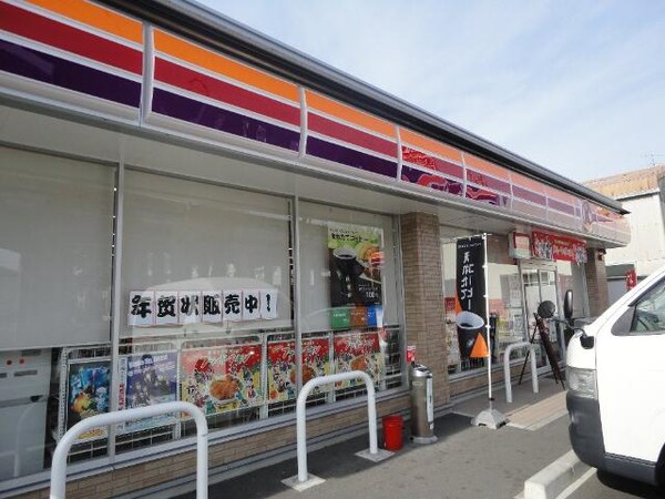 周辺環境(サークルK港正徳町店まで321ｍ)