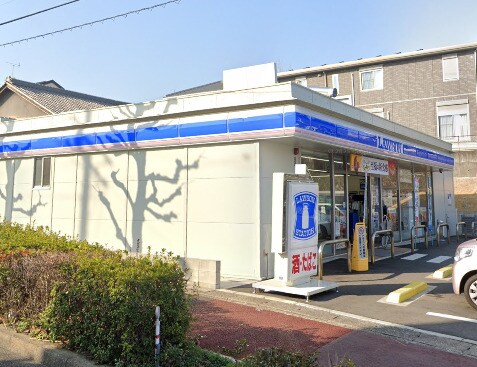 物件内観写真17　(ローソン 名東区平和が丘店 1229m)