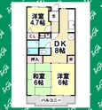ツイン青山　北館の間取図