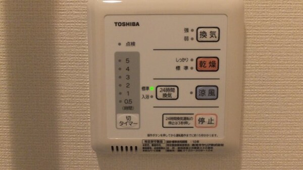 その他(浴室乾燥機付き)