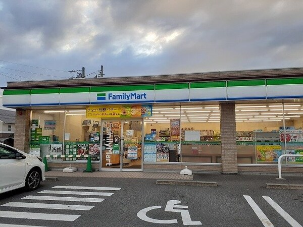 周辺環境(ファミリーマート半田阿原町店まで679m)