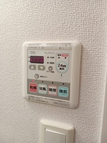 物件内観写真13　