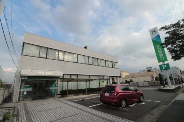 周辺環境(名古屋銀行鴻仏目支店 221m)