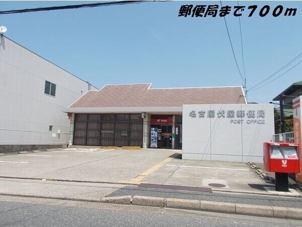 物件外観写真10　