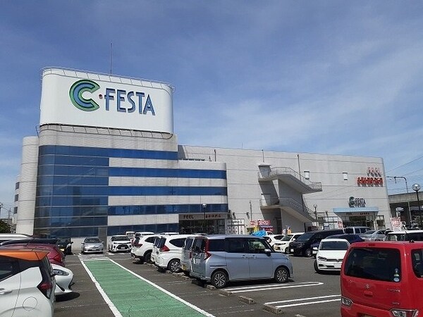 周辺環境(フィール（Ｃ・フェスタ内）まで2817m)