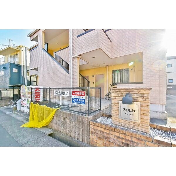 物件内観写真14　