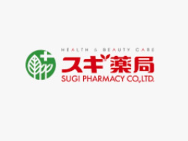周辺環境(スギ薬局 笠寺南店 706m)