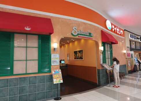 サイゼリヤ イオンタウン千種店