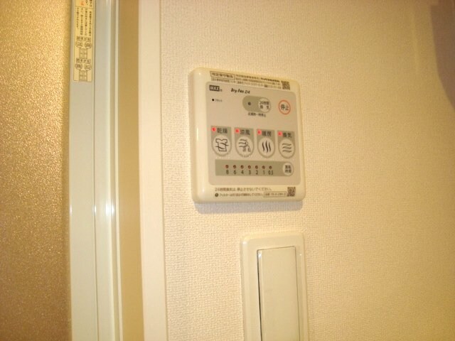 物件内観写真19　(浴室乾燥)