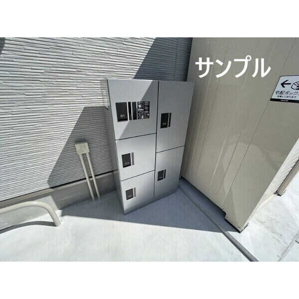 物件内観写真12　