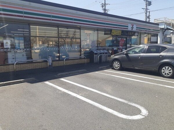 周辺環境(セブンイレブン当知一丁目店まで720m)