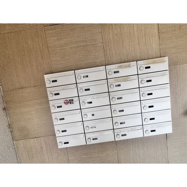 物件内観写真15　