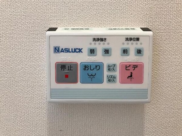 建物設備(室内設備)