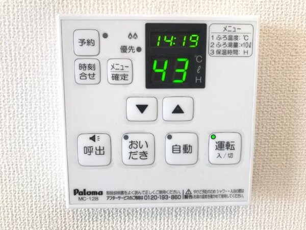 建物設備(室内設備)