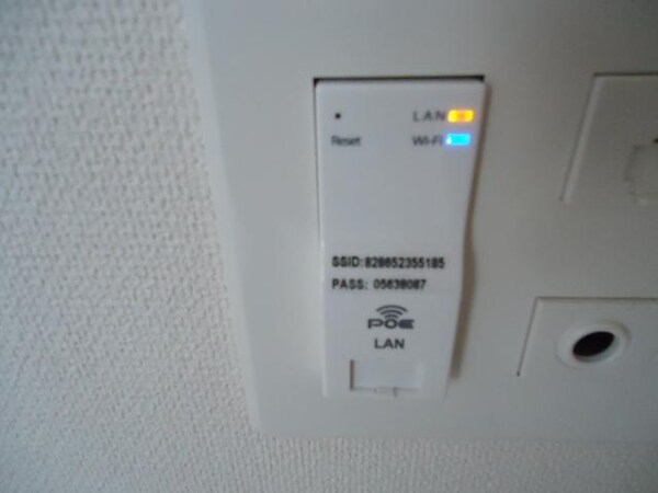 建物設備(インターネット（ＷＩＦＩ）)