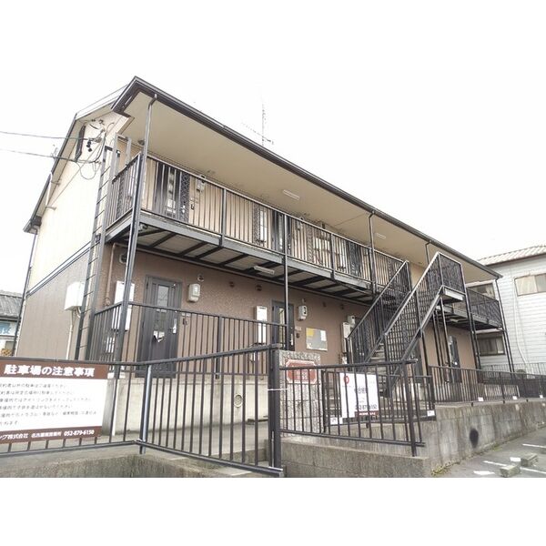 セジュール原