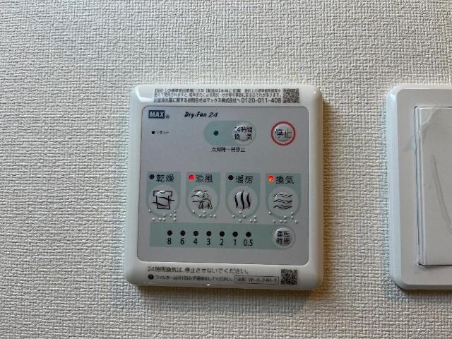 物件内観写真15　(浴室乾燥機)