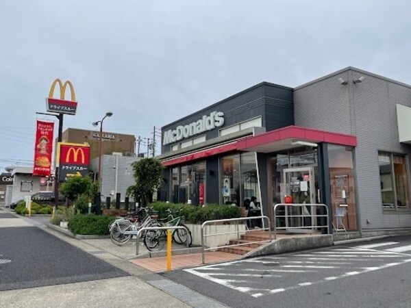 周辺環境(マクドナルド有松清水山店まで270m)
