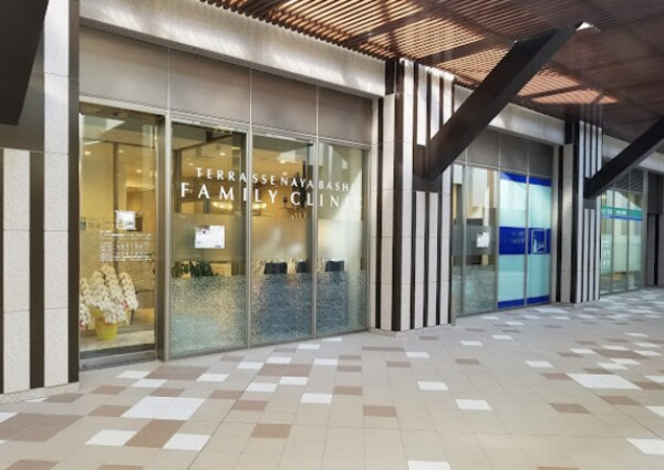 周辺環境(テラッセ納屋橋ファミリークリニック 872m)