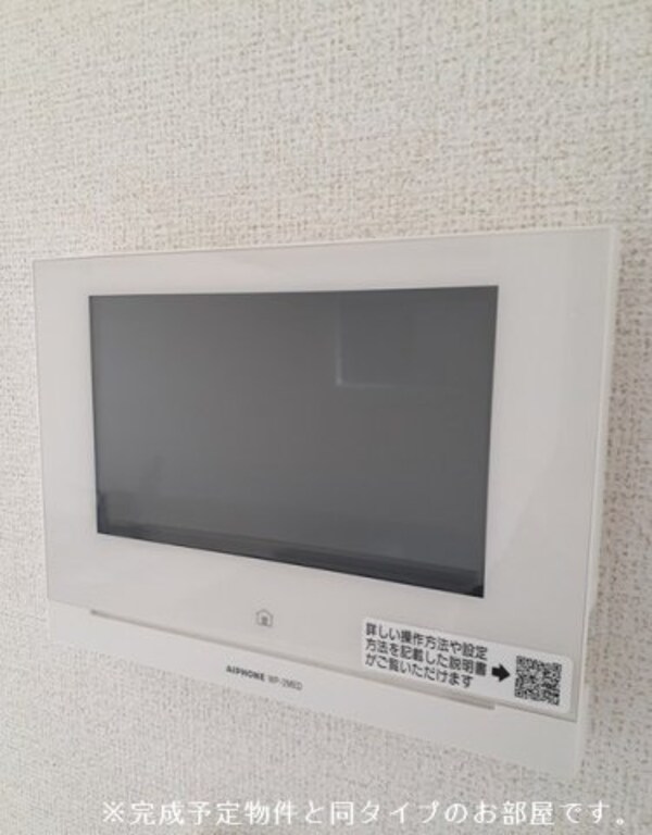 内装他