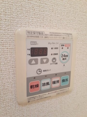 物件内観写真13　