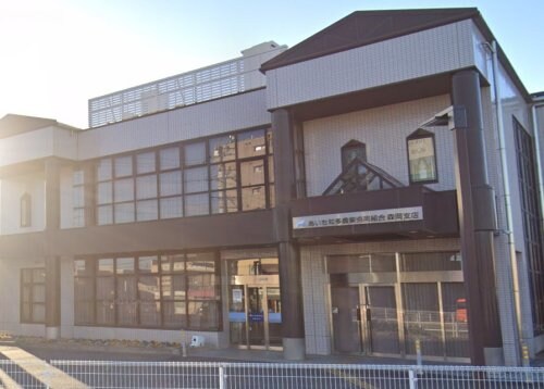 物件内観写真14　(JAあいち知多森岡支店 732m)