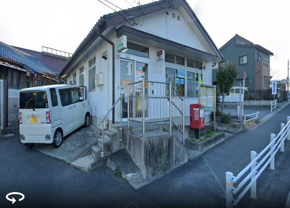 物件内観写真15　(東浦森岡郵便局 705m)