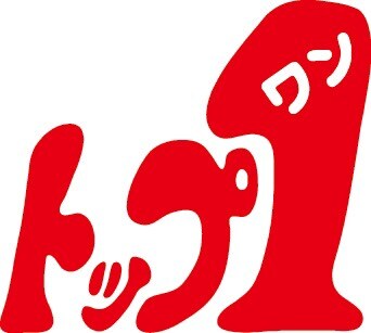 トップワン平針店