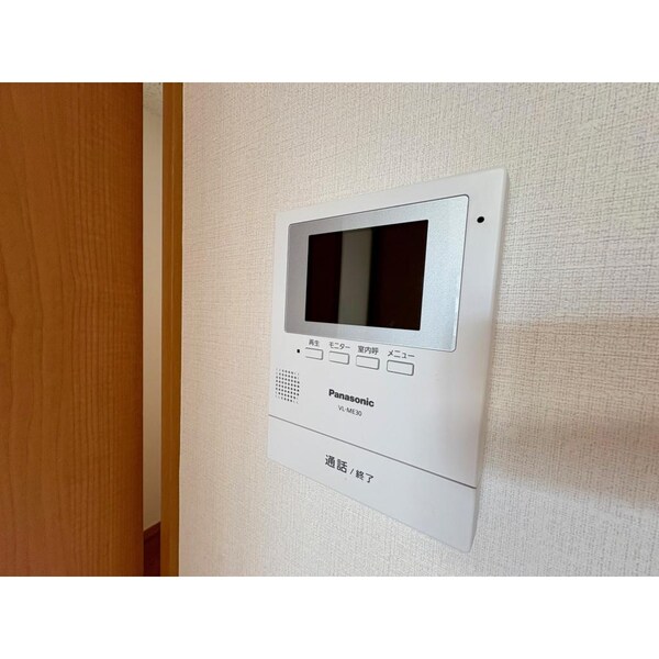 その他(その他の設備)