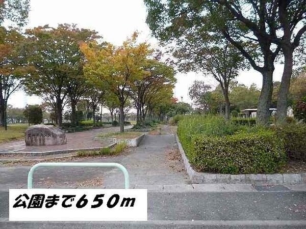 周辺環境(宝神中央公園まで650m)