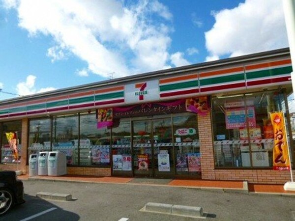 周辺環境(セブンイレブン鳴海町母呂後店まで250m)