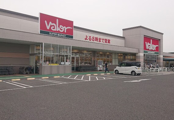 バロー 堀越店
