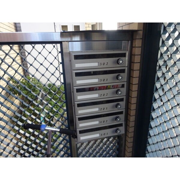 物件内観写真13　