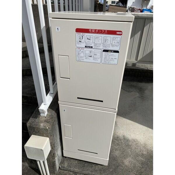 物件内観写真15　