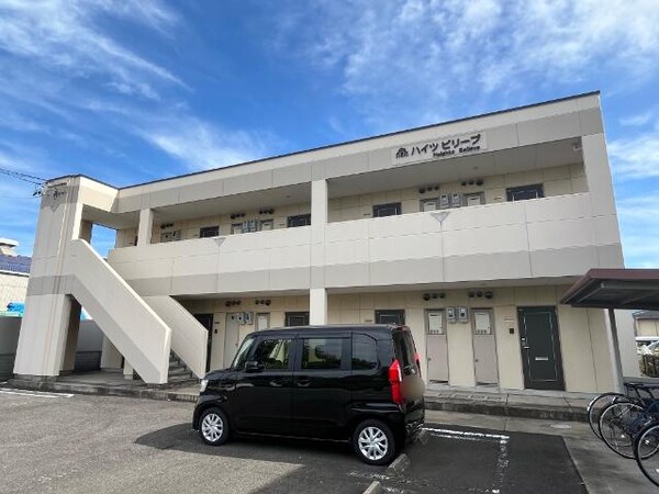 外観(外観写真（昼）)