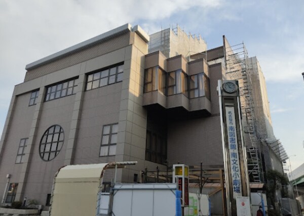 周辺環境(名古屋市南図書館 607m)