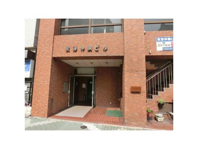 物件内観写真4　(周辺環境)