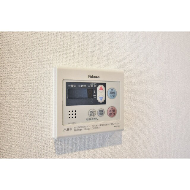 物件内観写真23　