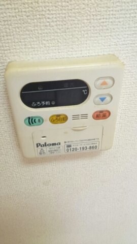 物件内観写真11　