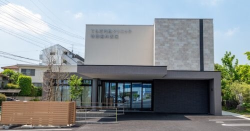 物件内観写真14　(てらだ内科クリニック 481m)