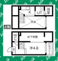 名鉄常滑線・空港線 道徳駅 2階建 築12年の間取図