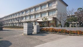半田市立花園小学校