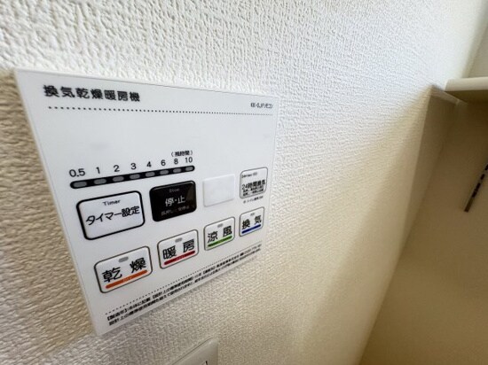 物件内観写真15　