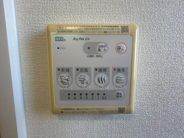 物件内観写真18　(浴室乾燥機)
