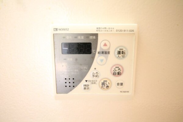 建物設備